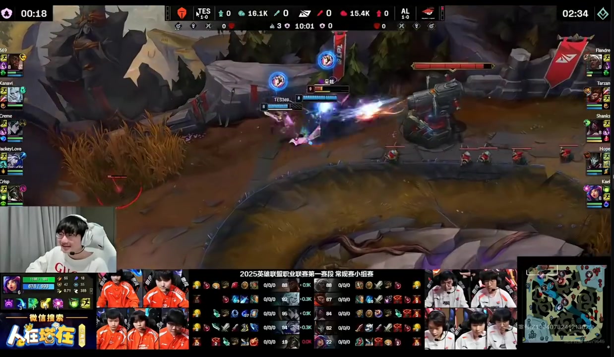 j9九游真人游戏第一平台宁王你不要命啦？Ning：明天肯定会有那个春风若有怜花意的环节