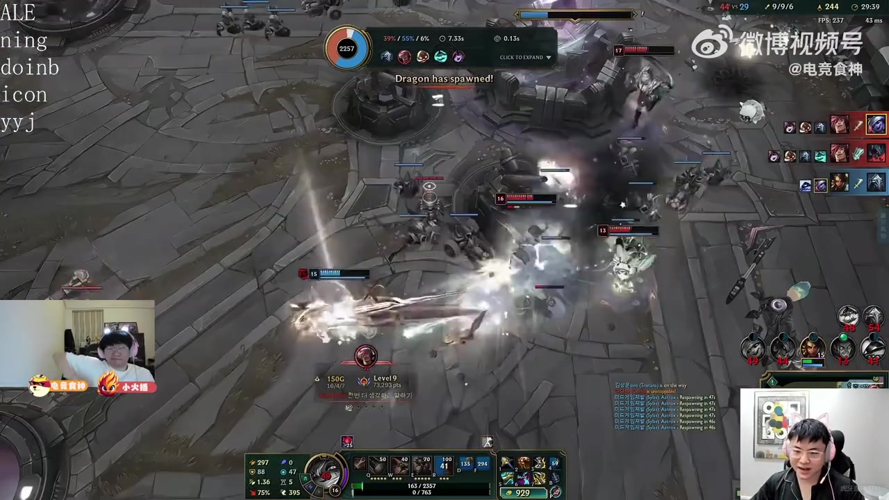 ag九游会亚洲真人第一品牌宁王谈Uzi韩服遇演员：不好定义啊！感觉有的就是纯菜或状态不好