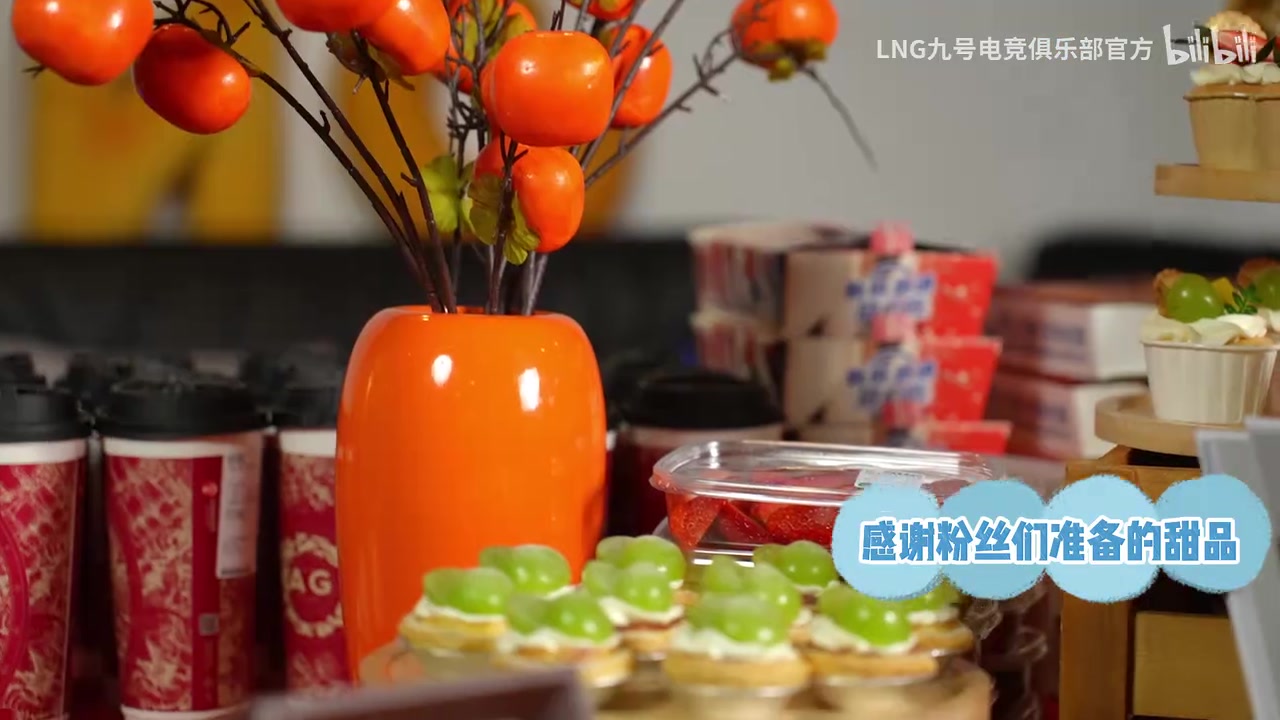 j9九游会老哥俱乐部交流LNG发布Weiwei六周年VLOG：继续一起走下去吧