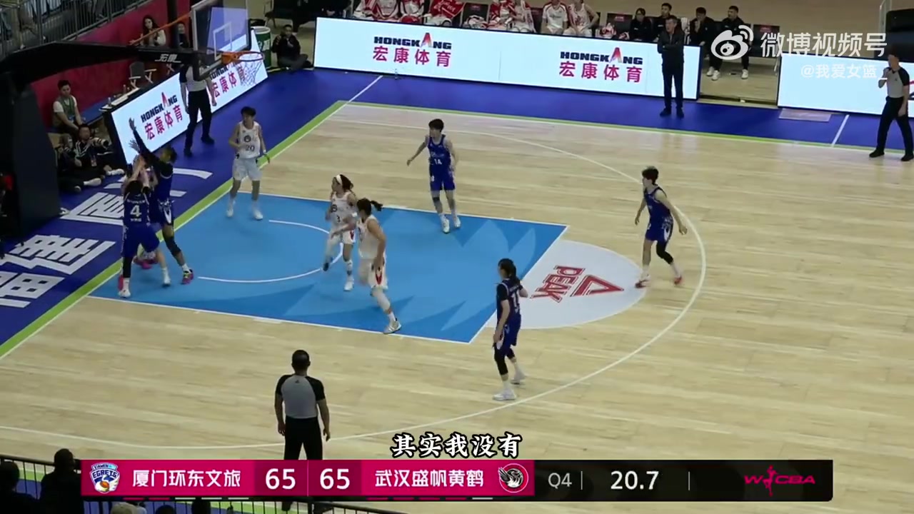 j9九游会老哥俱乐部交流李彤：我以前是练田径的 李梦曾带给自己特别的能量