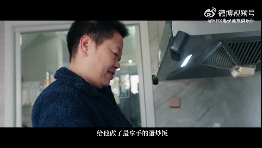 九游会·j9官方网站FPX对阵NIP赛前预热视频：是否会想起那碗蛋炒饭的味道