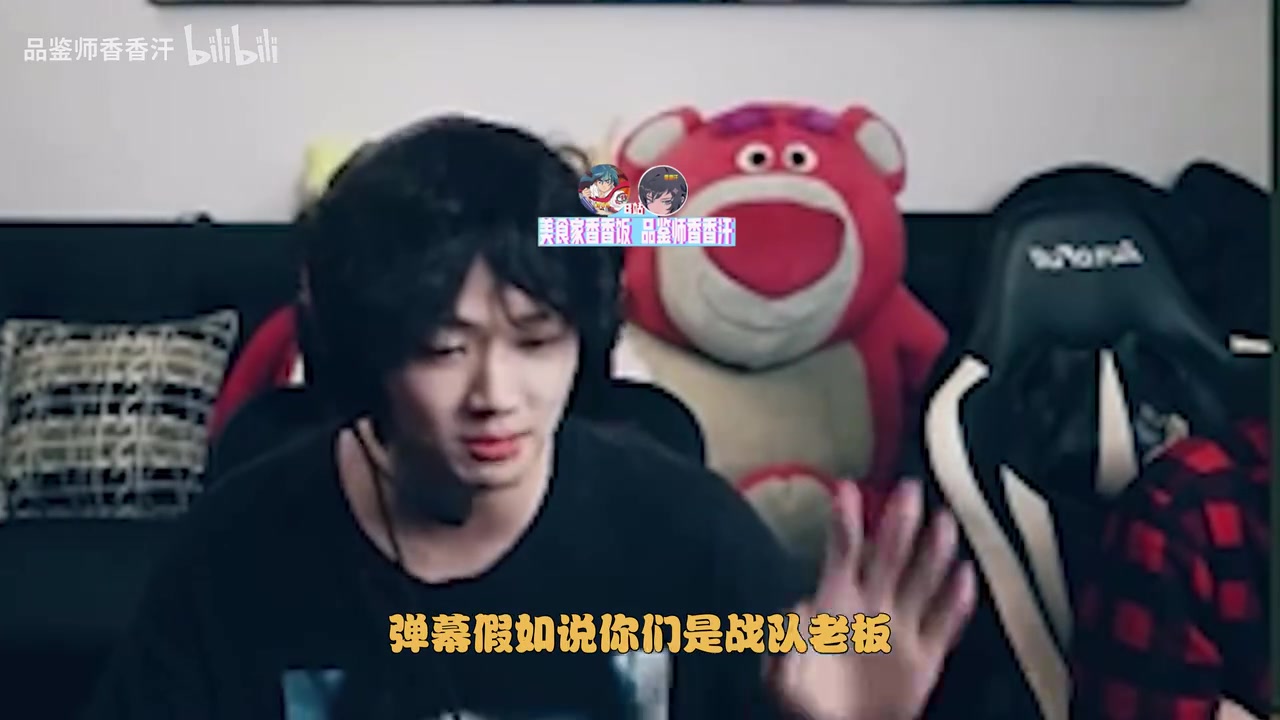 j9九游真人游戏第一平台认真还是串？！Leyan：全华班我要选Theshy，TheShy怎么不是中国人？