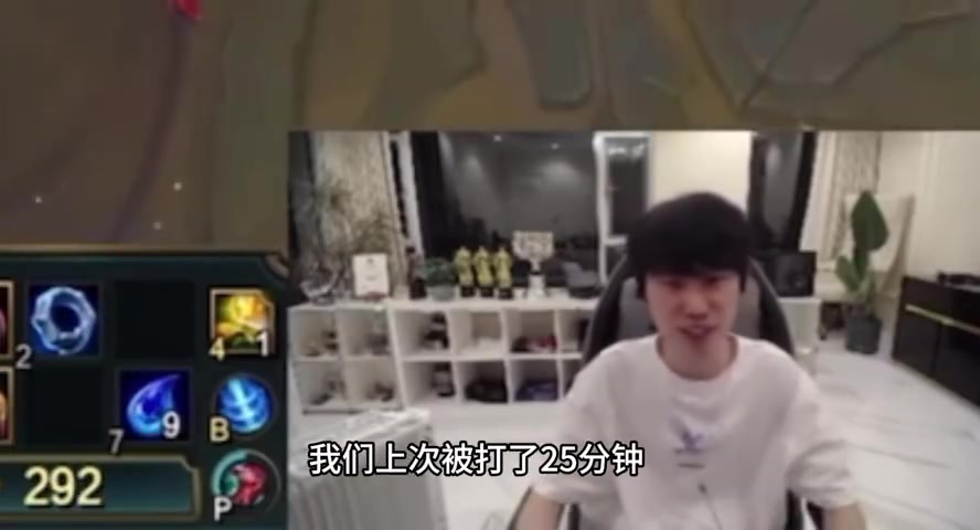 j9九游真人游戏第一平台Doinb：不用说TES的选手了 TES一个教练都够买我们一整队了