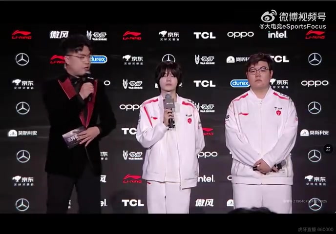 ag九游会亚洲真人第一品牌赛后采访 Crisp：Doinb选出亚索有点意外 但是也不会太害怕