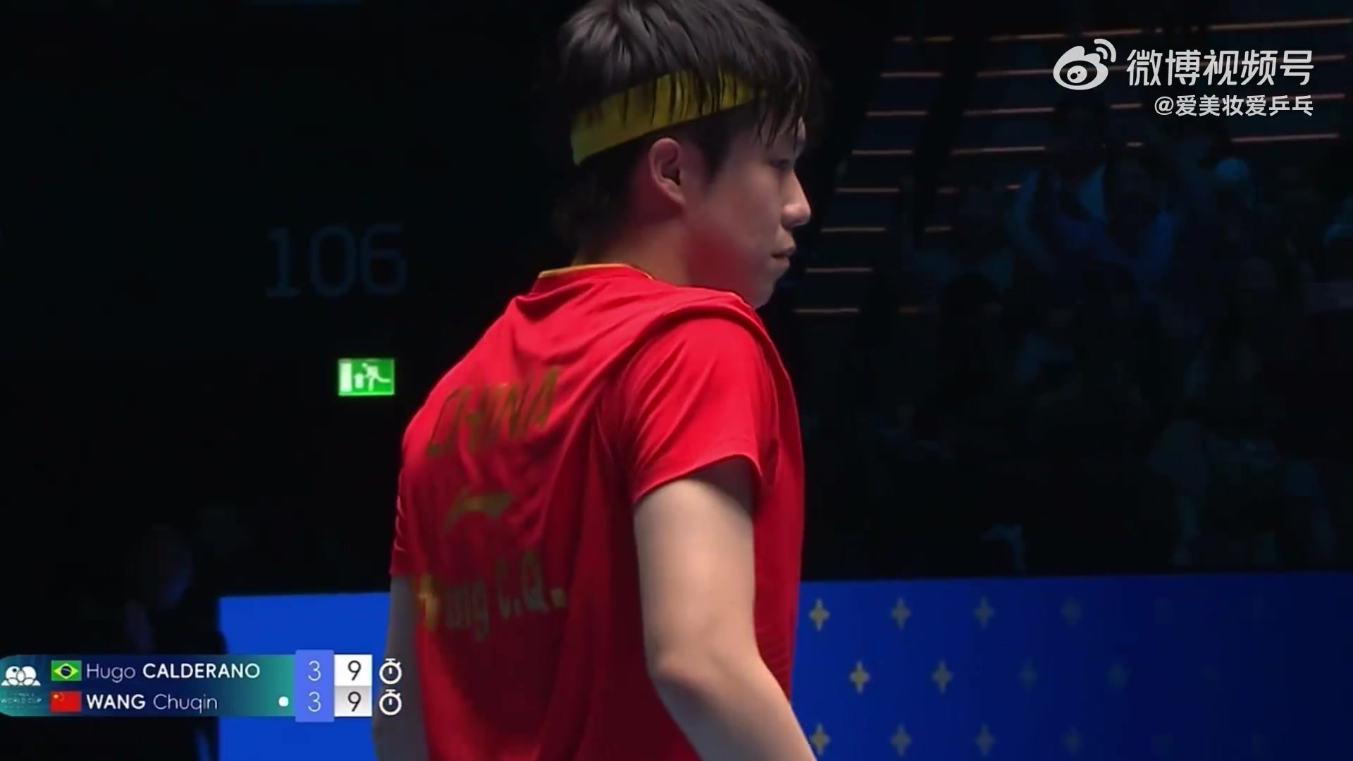 j9九游真人游戏第一品牌登录入口勇气可嘉！王楚钦今日决胜局9-9再发长球，昨天曾放狠话🗣️