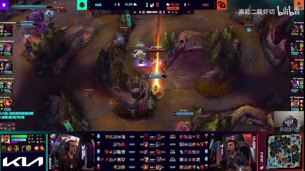 ag九游会亚洲真人第一品牌记得锐评：小奶油操作亮眼 以至于我们不知道JKL在干嘛