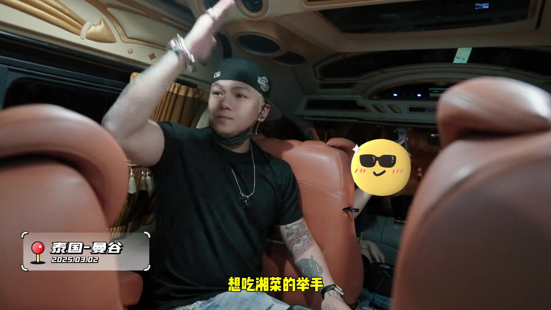 j9九游会老哥俱乐部交流对鼠标耿耿于怀！康康生日对盛宇直言：如果我鼠标没问题 我为什么不能赢