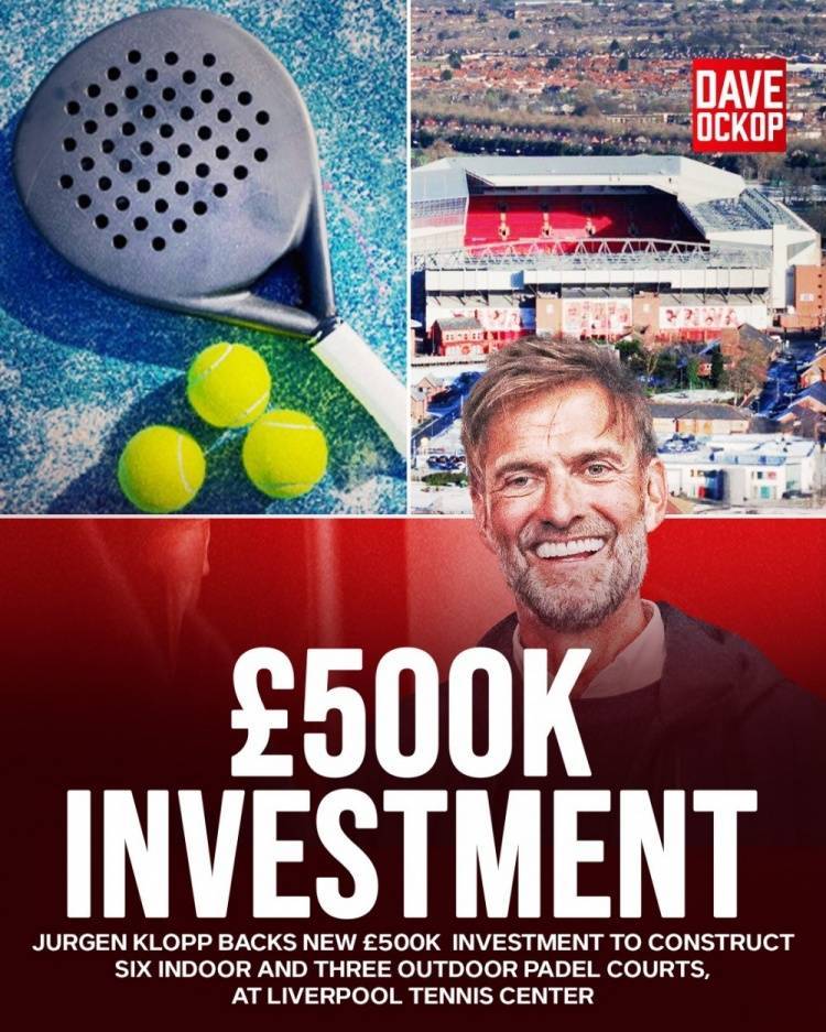 英媒：由克洛普之子牵头，利物浦网球中心开发一座板式网球综合体