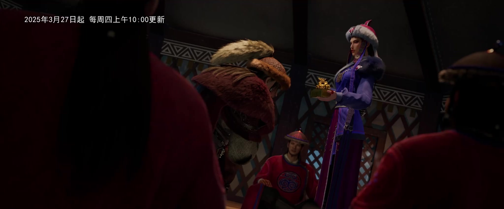 九游会·j9官方网站国产动画《画江湖之不良人》第七季定档，3月27日开播