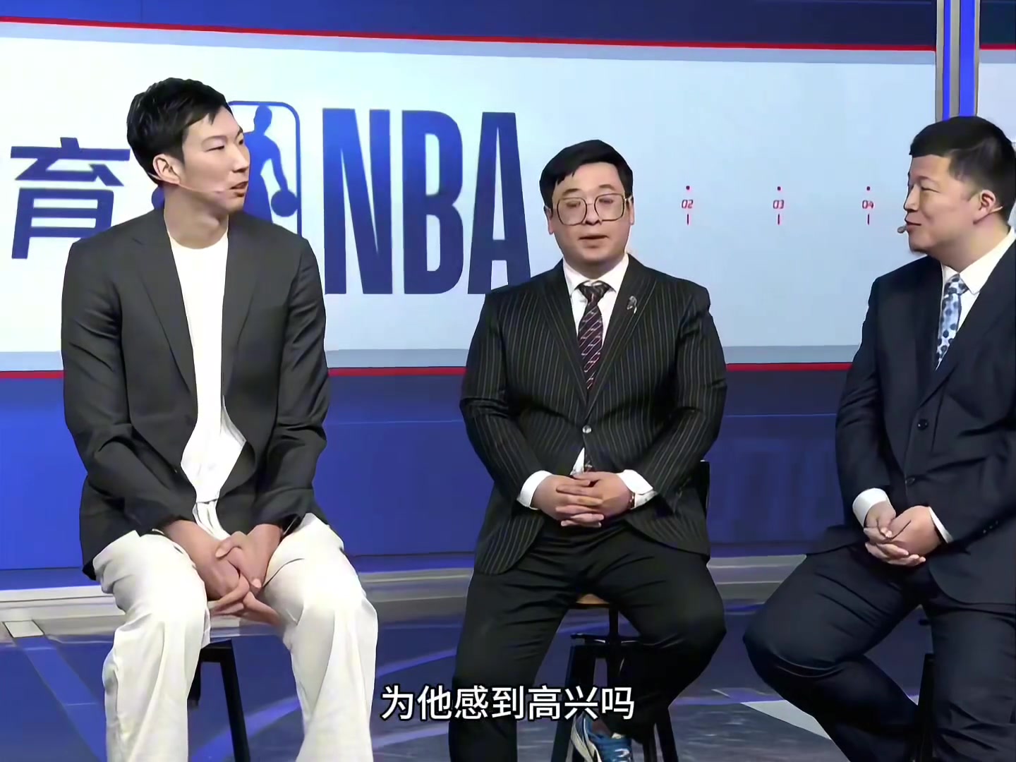 ag九游会亚洲真人第一品牌想过哈滕能年薪3000万吗？周琦：没想过 看到他打的这么好很高兴