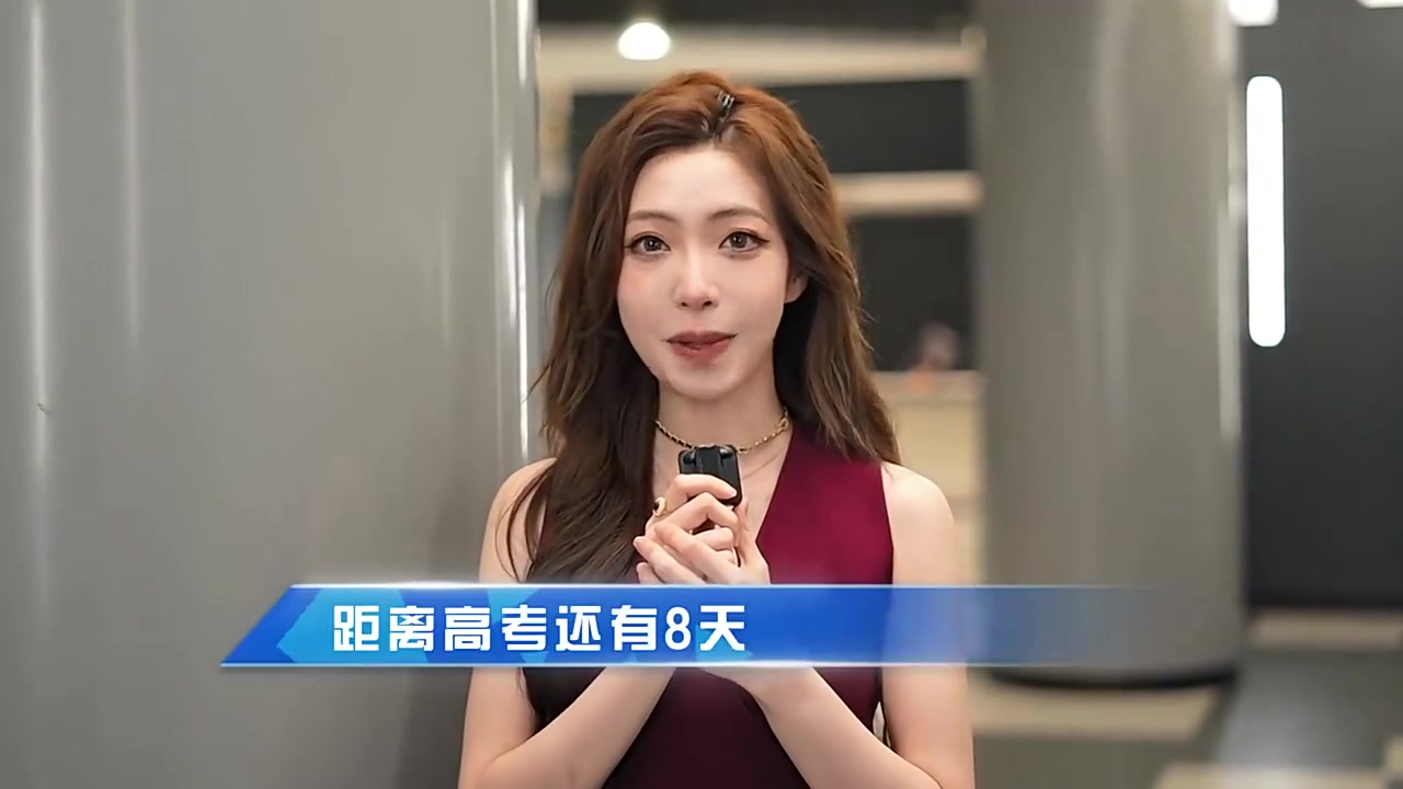 j9九游会老哥俱乐部交流LPL官方主持人希然：距离高考还有8天，祝愿大家金榜题名！