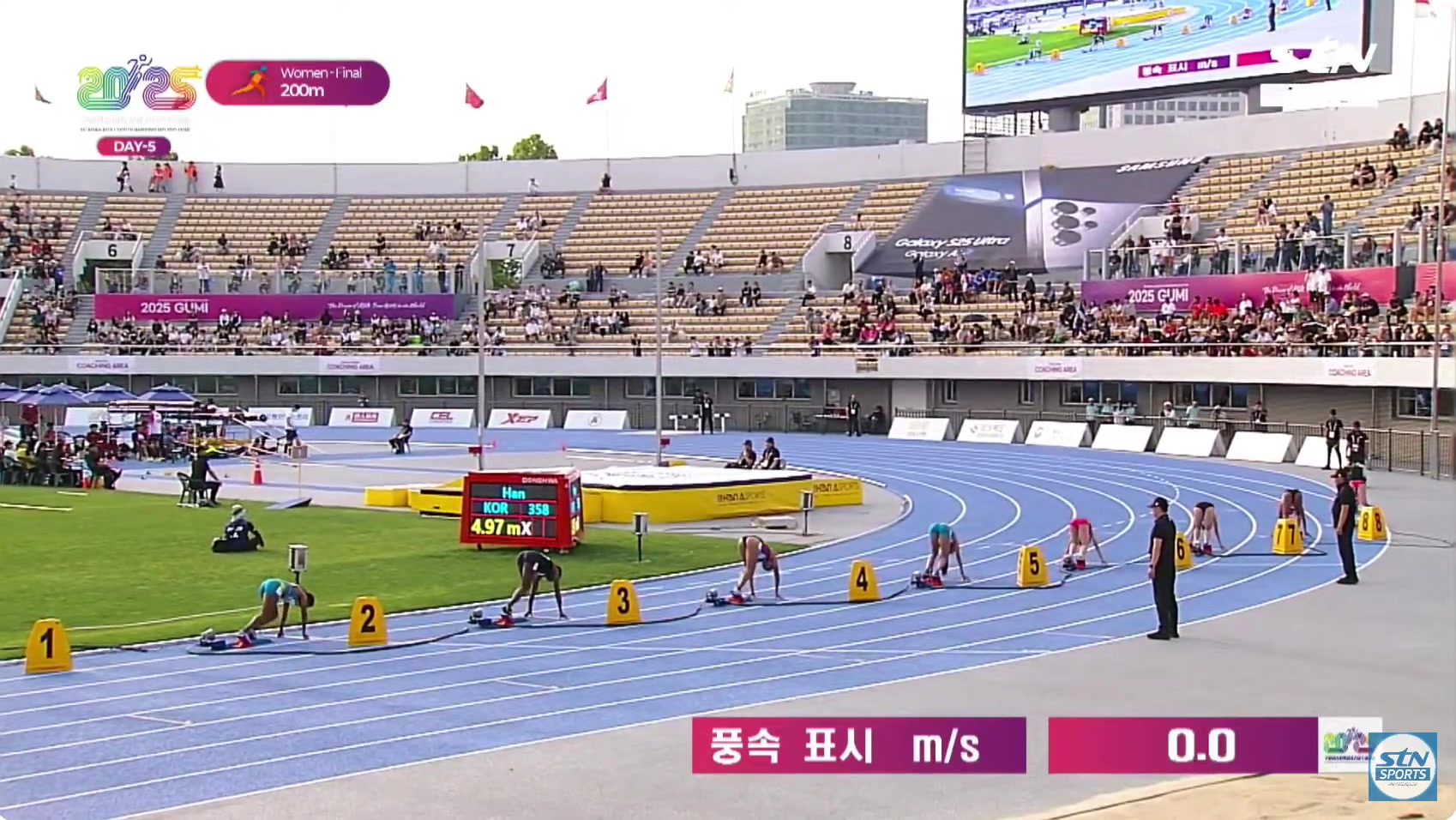 j9九游真人游戏第一品牌登录入口快0.01秒！亚锦赛女子200米：16岁陈妤颉22秒97力压卫冕冠军夺金