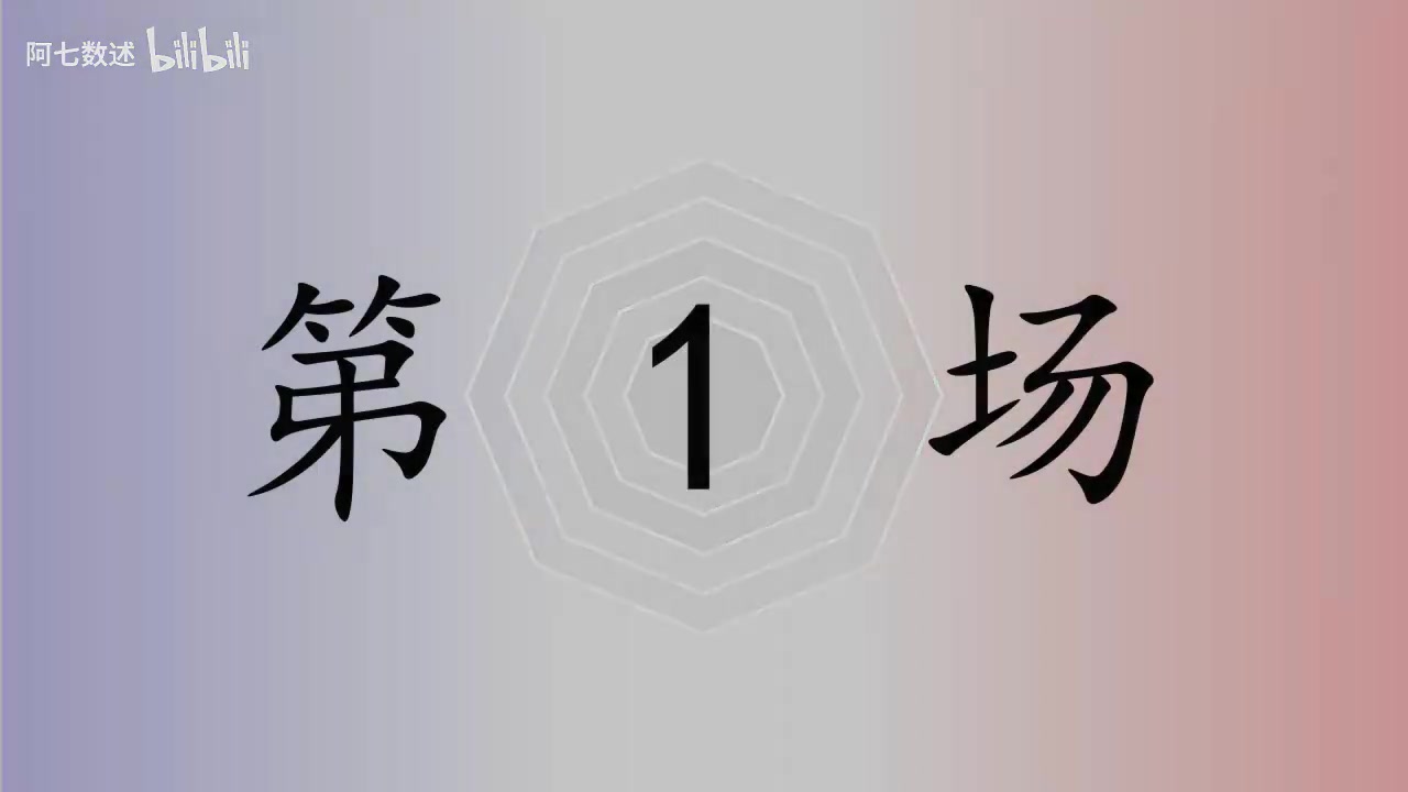 九游会·j9官方网站HLE 3:1 KC数据雷达图：Zeus与Viper全在虐 Zeus只单带不参团