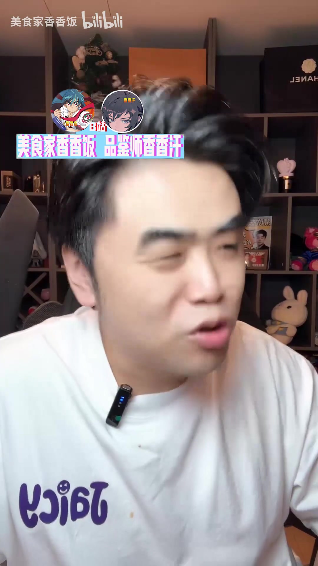 ag九游会亚洲真人第一品牌朱开：有没有可能茂凯和小Wei就是不适合他们，IG大于TES为什么？