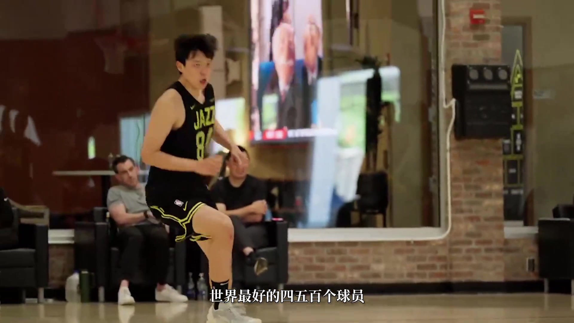 ag九游会亚洲真人第一品牌训练师告诫杨瀚森：试训时没有朋友 要像姚明一样统治眼前的一切