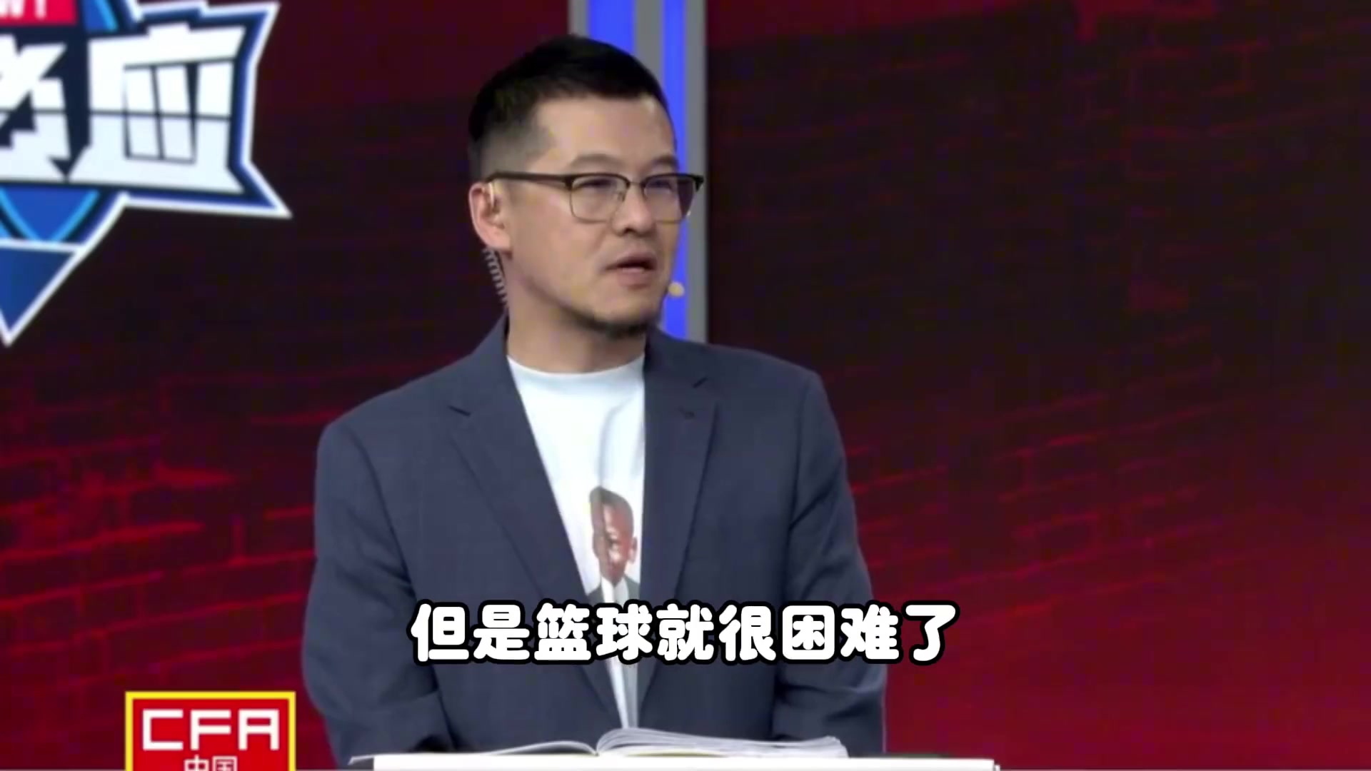 九游会·j9官方网站杨毅谈男篮归化：咱们国家不接受双国籍 让一美国人退籍难度太大