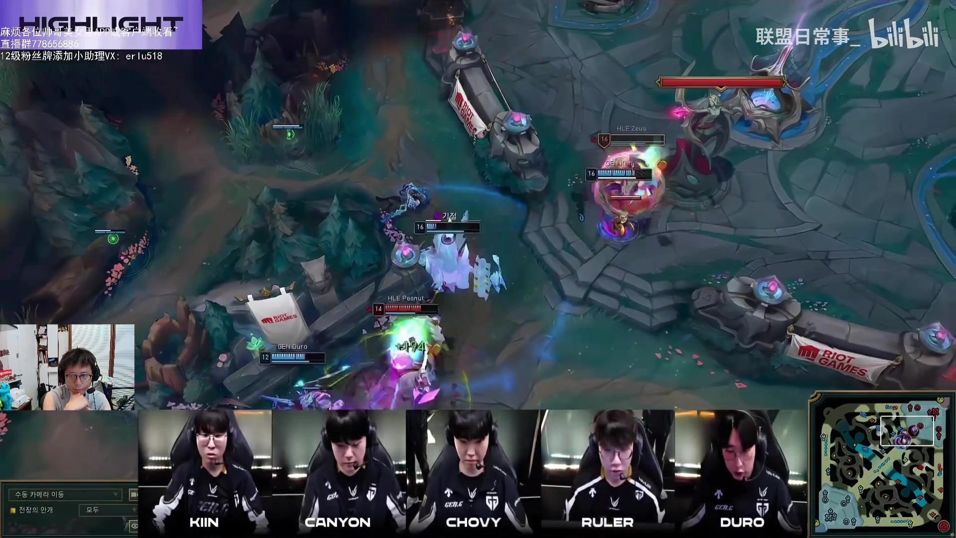 j9九游会官方登录米勒听蔚蓝新单曲滔汰：二重唱也太牛逼了!下次可以帮蔚蓝写歌词